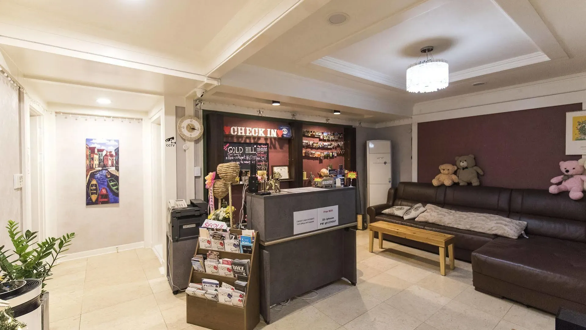 Gold Hill Guesthouse - Hostel Seoul