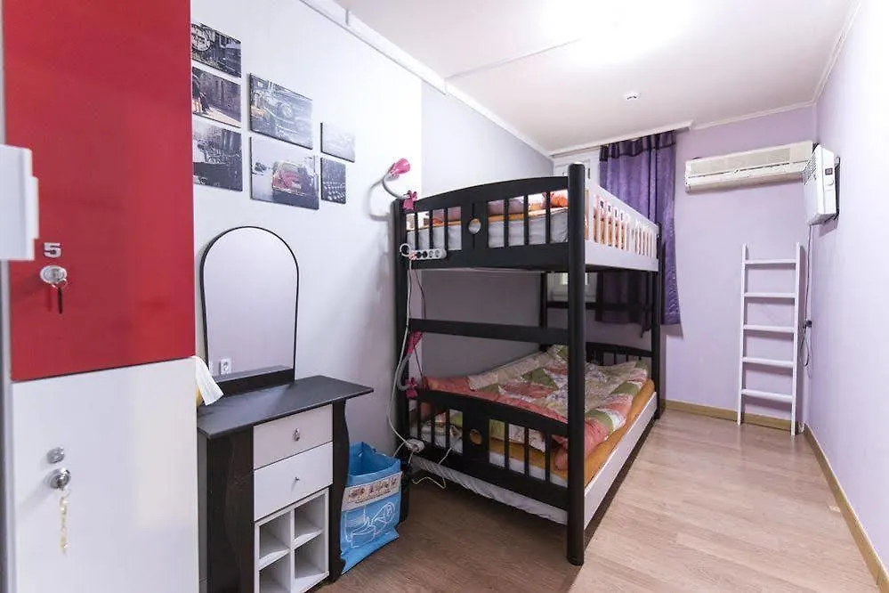 Gold Hill Guesthouse - Hostel Seoul